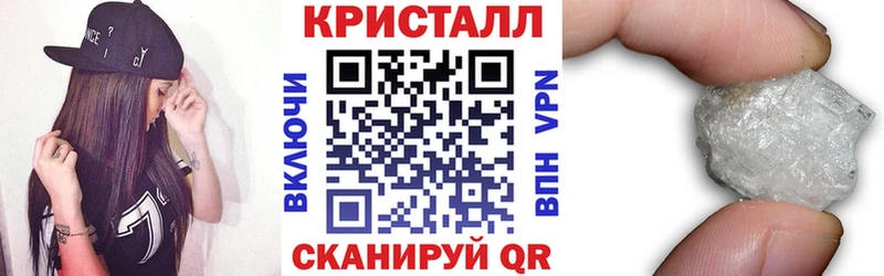 Amphetamine Premium Юрюзань