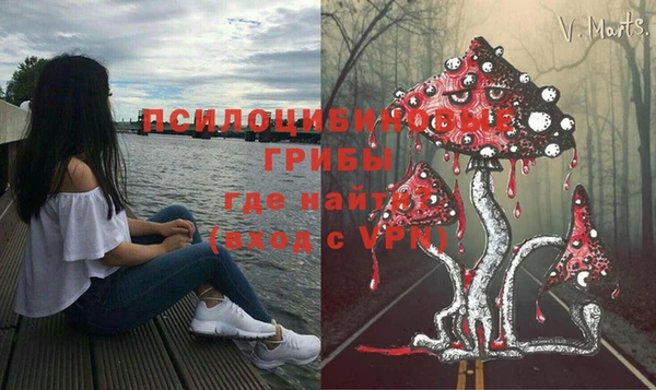 бутик Нягань