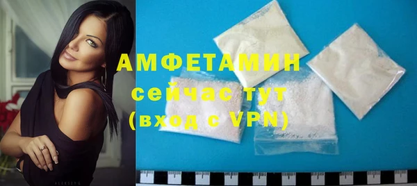 MESCALINE Нязепетровск