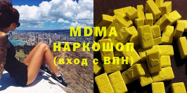 не бодяженный Строитель