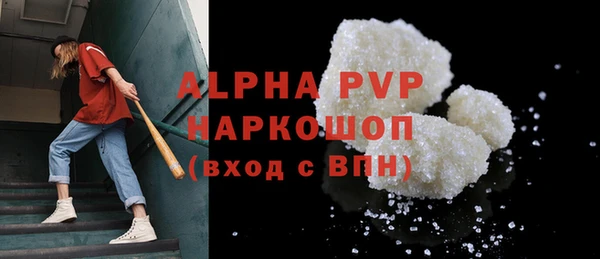 бутик Нягань