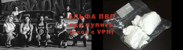 бутик Нягань