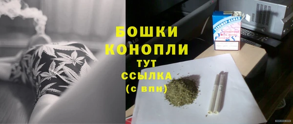 бутик Нягань