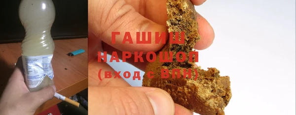 ГАЛЛЮЦИНОГЕННЫЕ ГРИБЫ Няндома