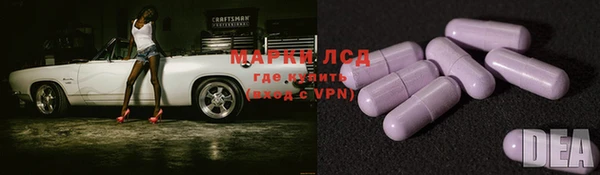бутик Нягань