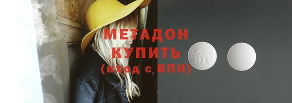 ГАЛЛЮЦИНОГЕННЫЕ ГРИБЫ Няндома