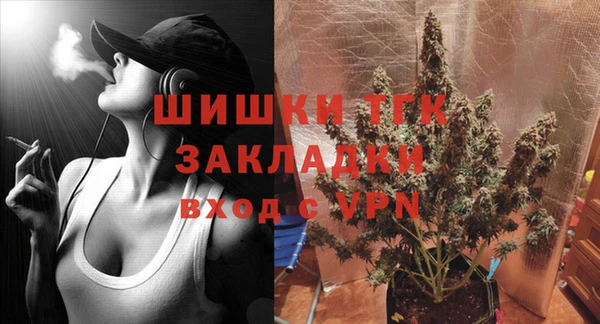 MESCALINE Нязепетровск