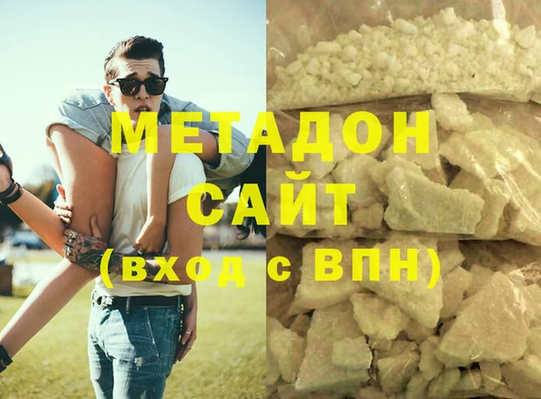 MESCALINE Нязепетровск