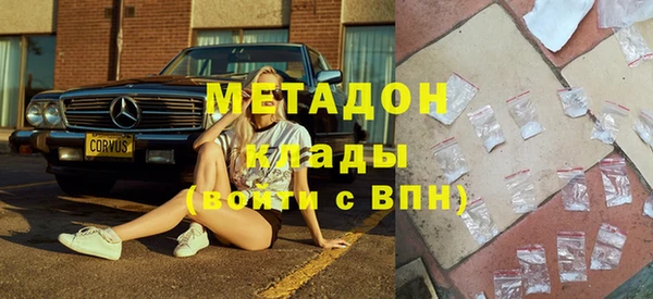 ГАЛЛЮЦИНОГЕННЫЕ ГРИБЫ Няндома