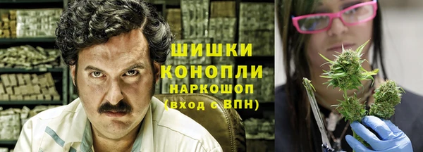 MESCALINE Нязепетровск