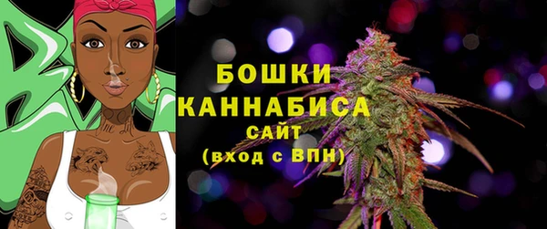 бутик Нягань