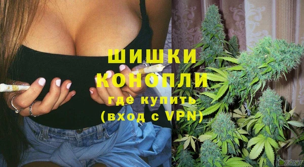 бутик Нягань